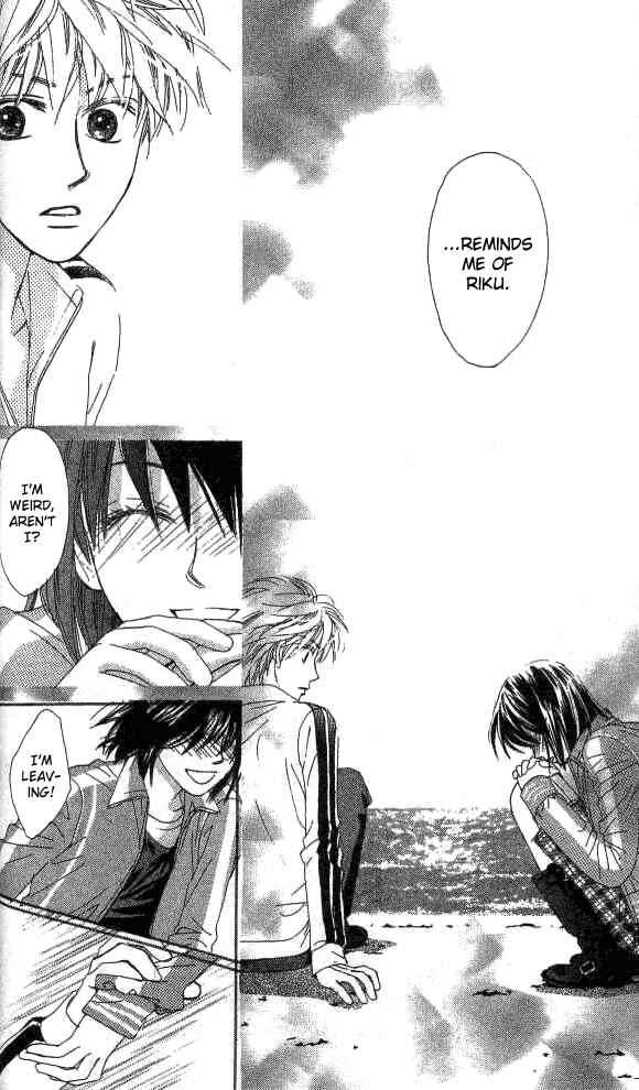 Page 43 Chapter 14 Auto Focus