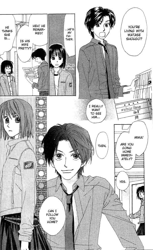 Page 9 Chapter 14 Auto Focus