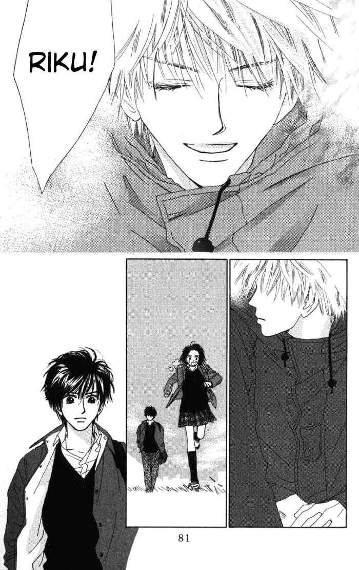Page 15 Chapter 1.1 Auto Focus