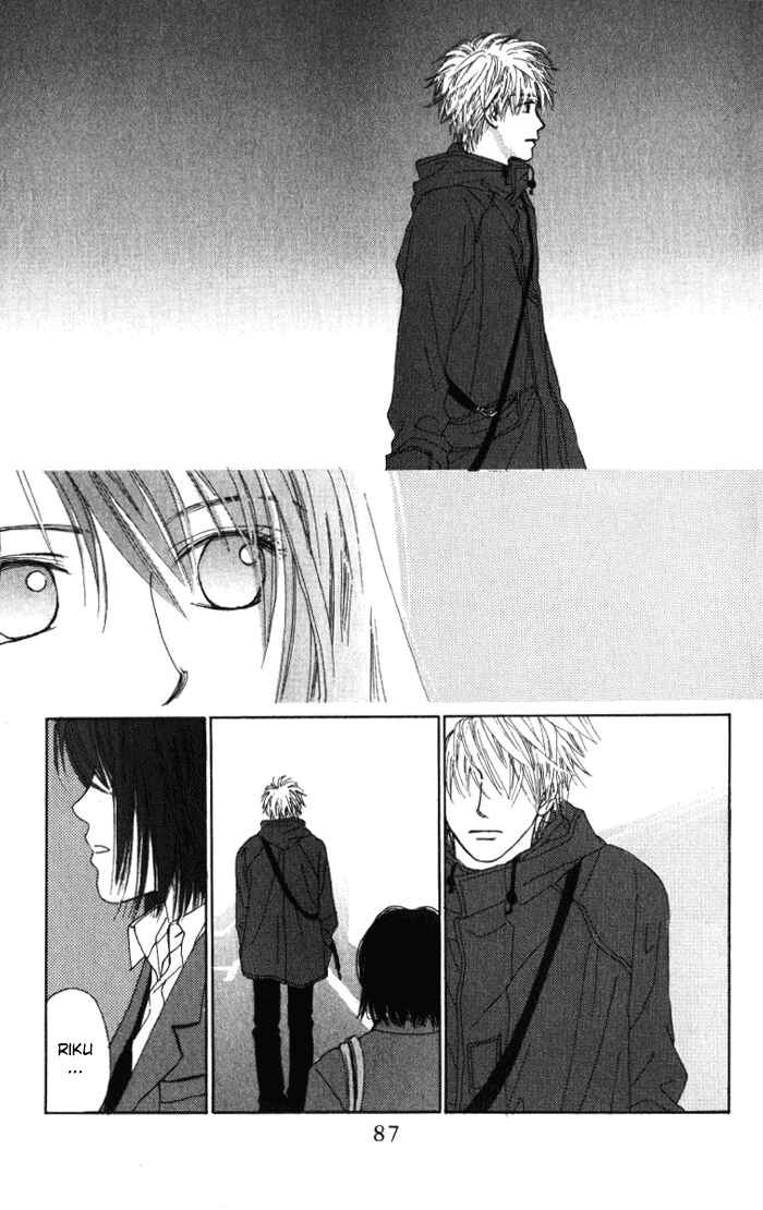 Page 21 Chapter 1.1 Auto Focus