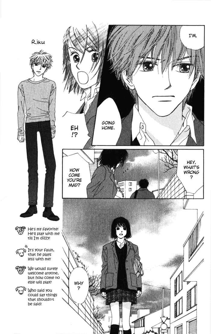 Page 23 Chapter 1.1 Auto Focus