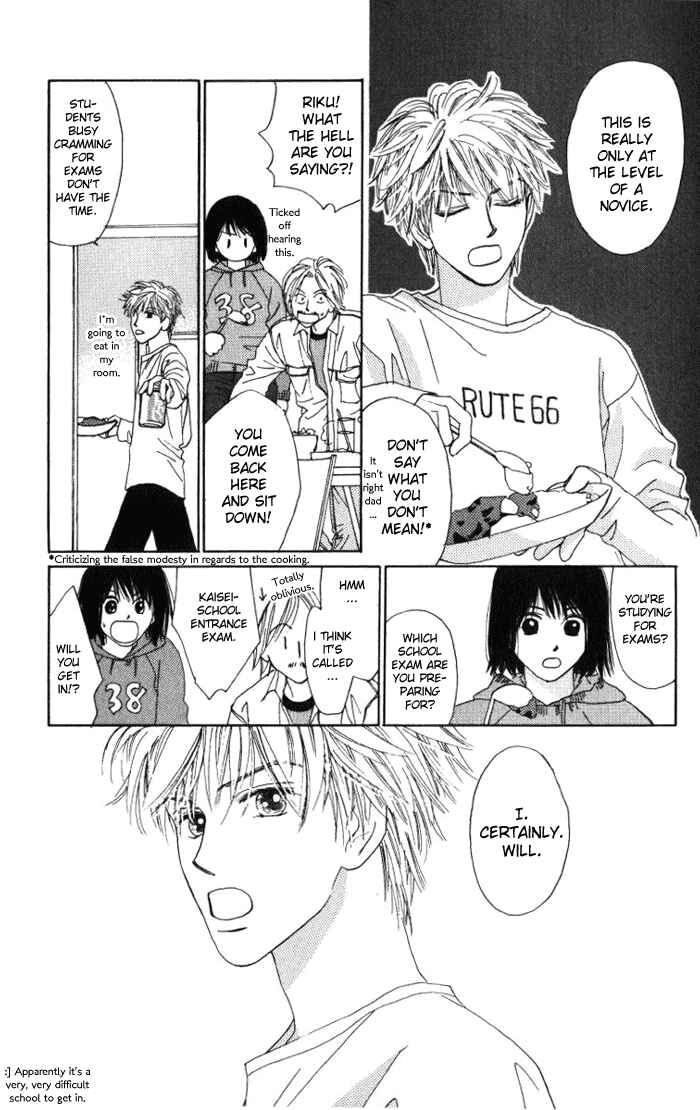 Page 25 Chapter 1.1 Auto Focus