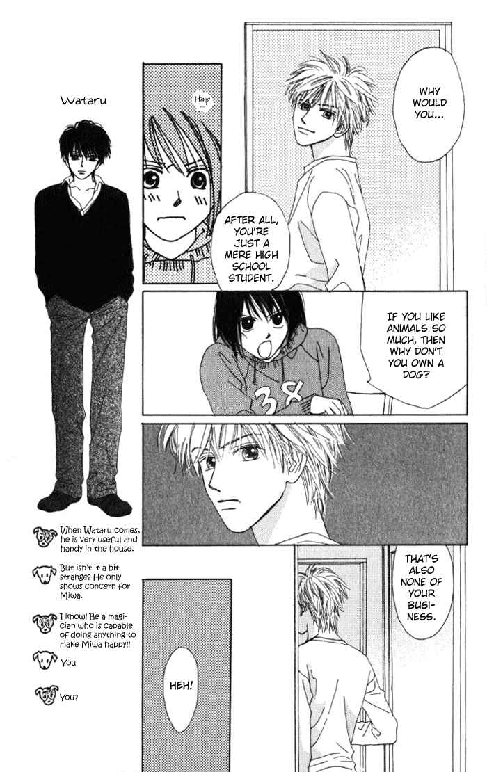 Page 27 Chapter 1.1 Auto Focus