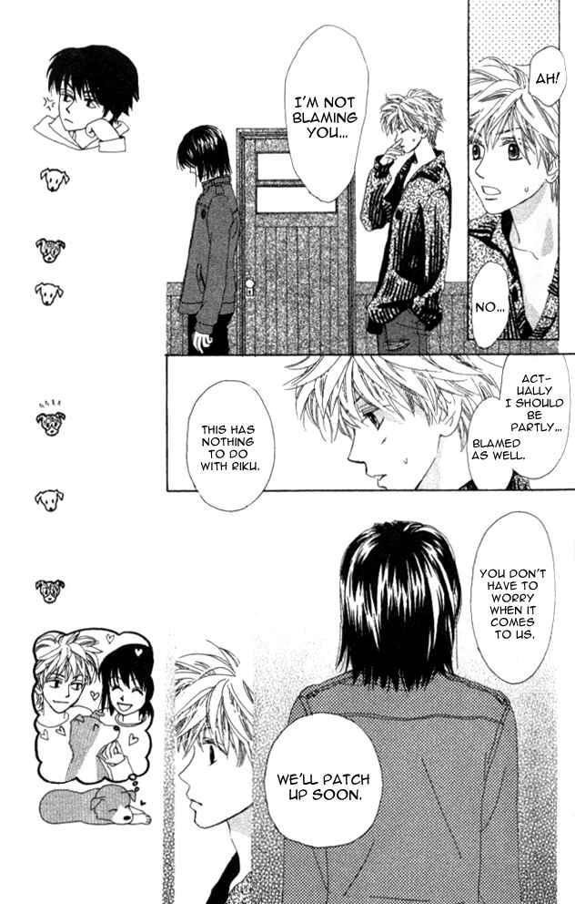 Page 10 Chapter 12 Auto Focus