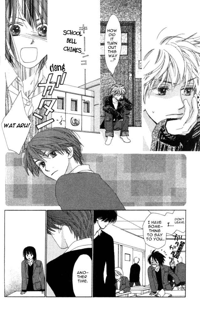 Page 13 Chapter 12 Auto Focus