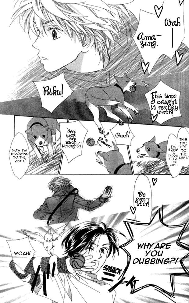 Page 14 Chapter 12 Auto Focus
