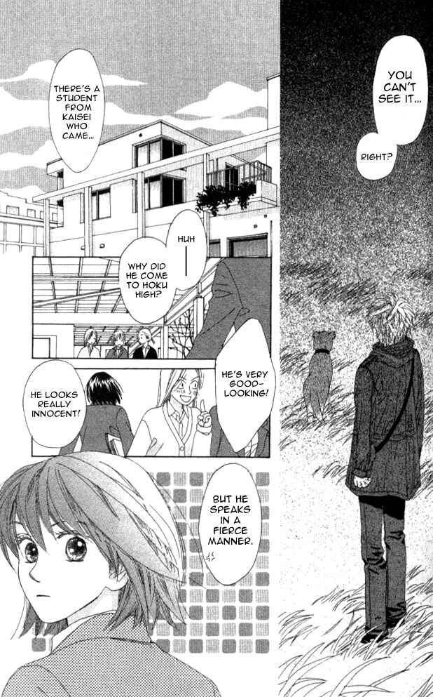 Page 18 Chapter 12 Auto Focus