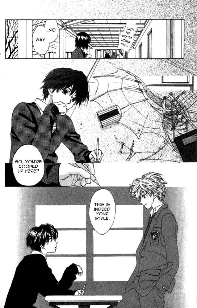 Page 19 Chapter 12 Auto Focus