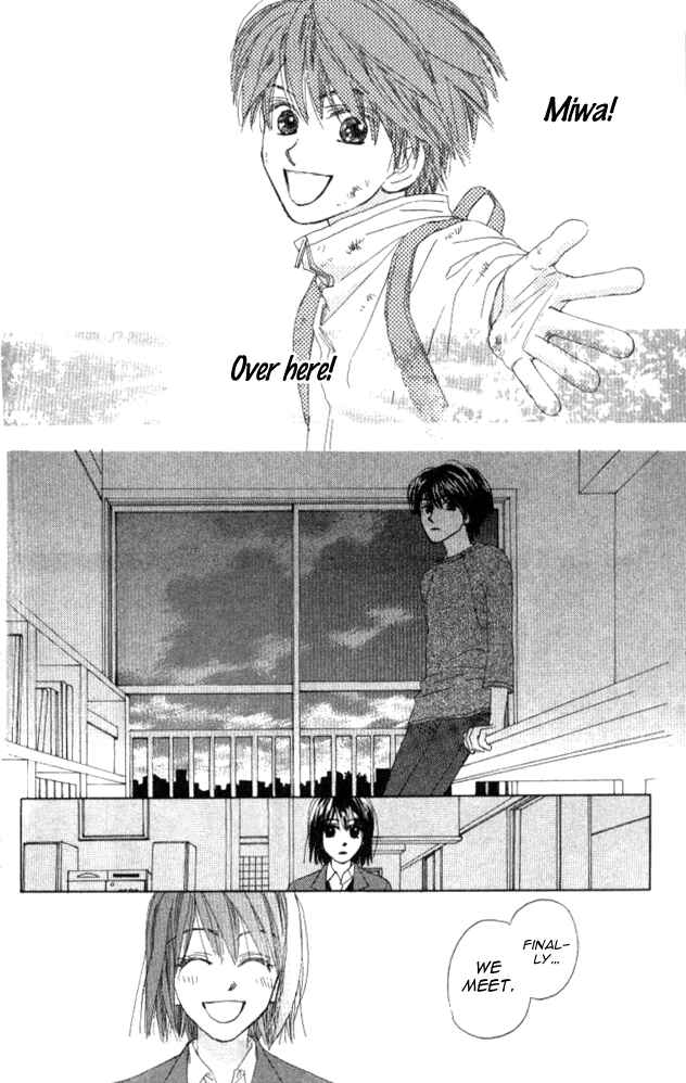 Page 33 Chapter 12 Auto Focus