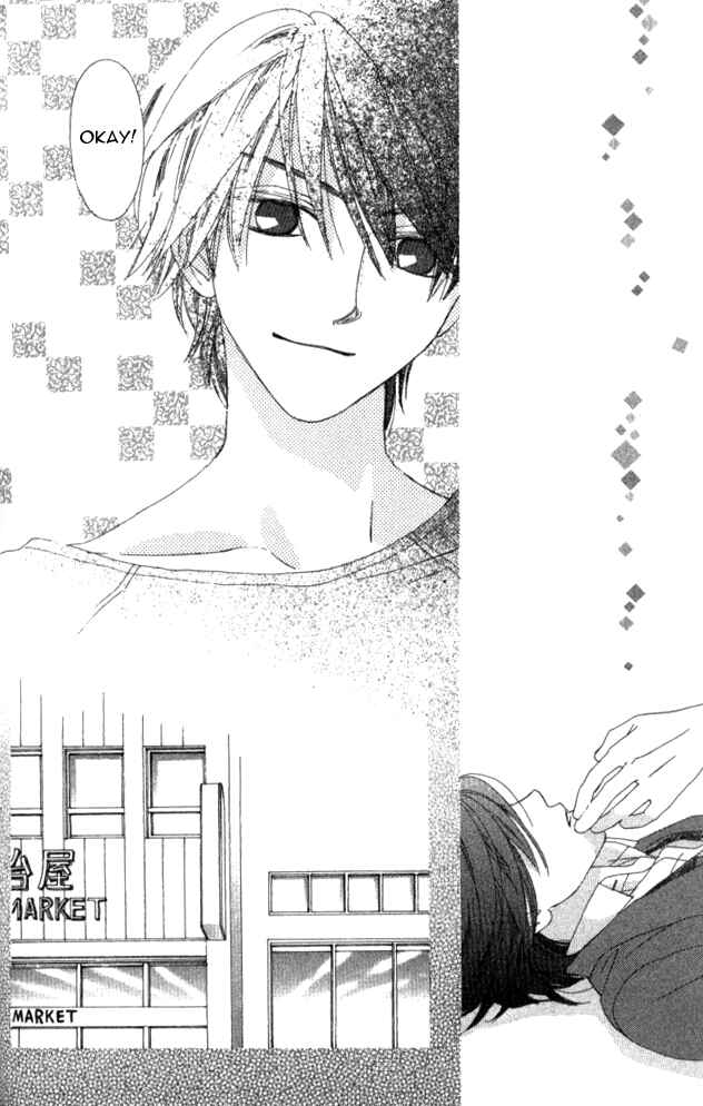 Page 41 Chapter 12 Auto Focus