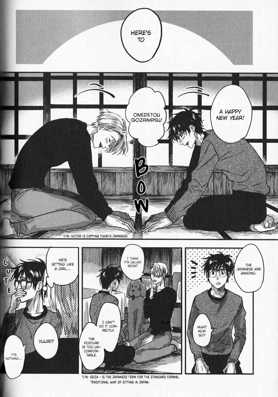 Page 19 Chapter 4 Yuri!!! on Ice - Memories (Doujinshi)