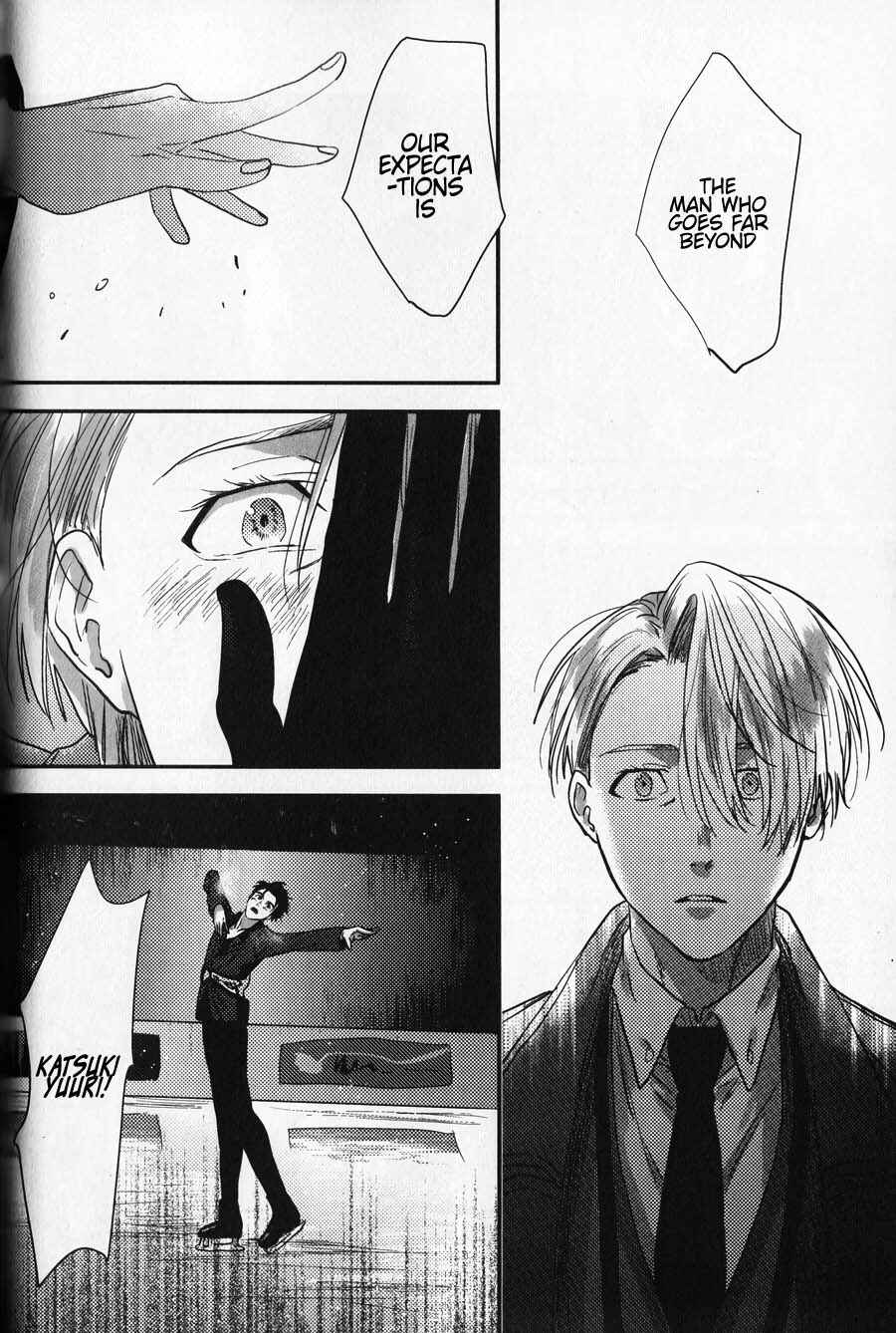 Page 13 Chapter 3 Yuri!!! on Ice - Memories (Doujinshi)