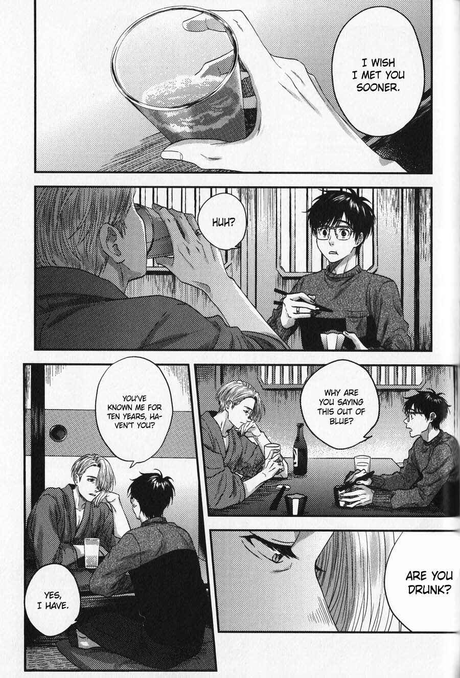 Page 15 Chapter 5 Yuri!!! on Ice - Memories (Doujinshi)