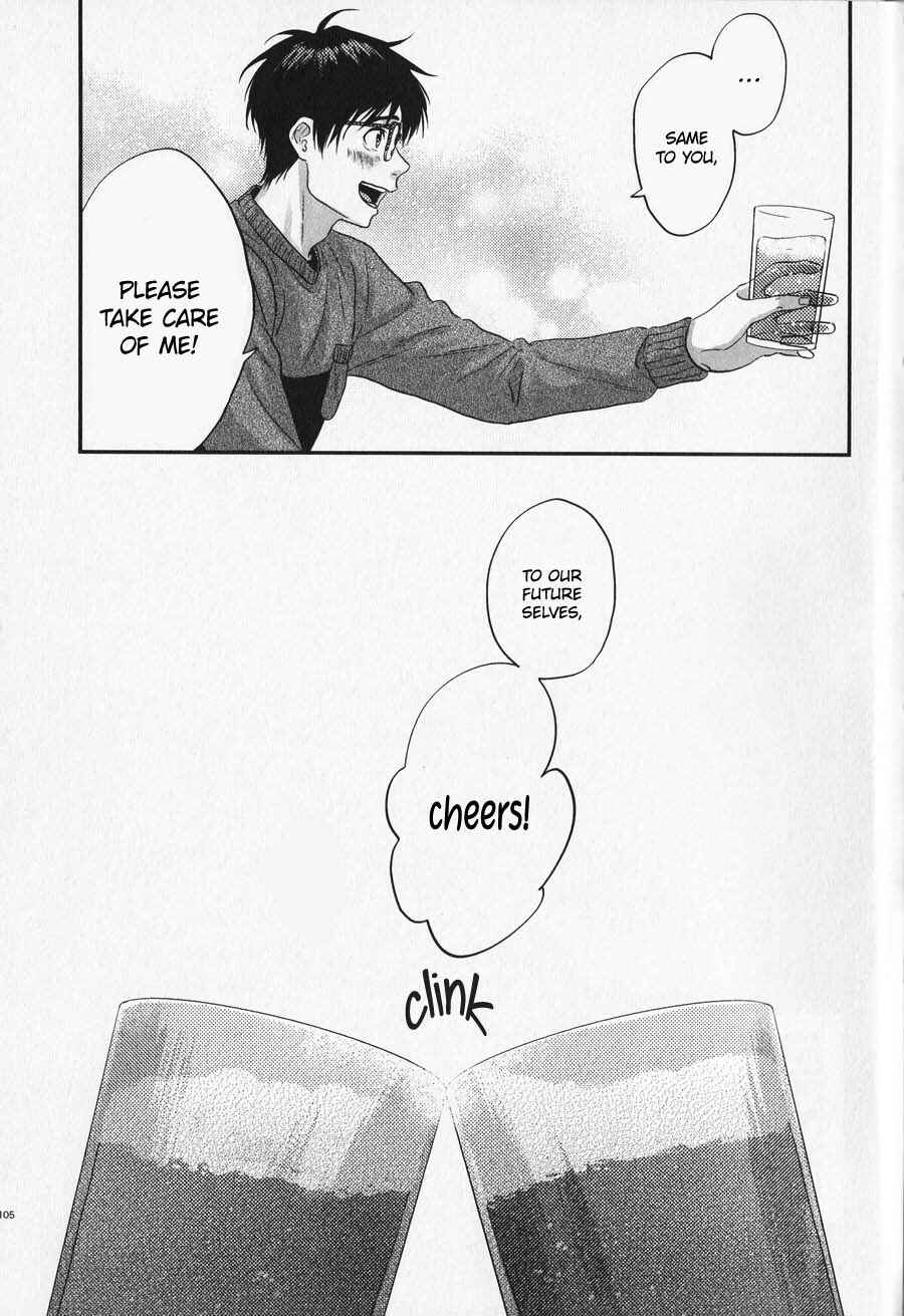 Page 21 Chapter 5 Yuri!!! on Ice - Memories (Doujinshi)