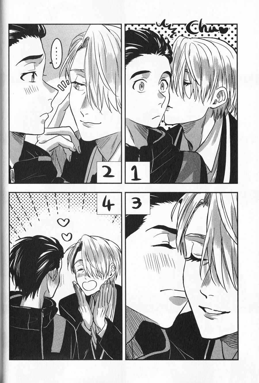 Page 24 Chapter 2 Yuri!!! on Ice - Memories (Doujinshi)