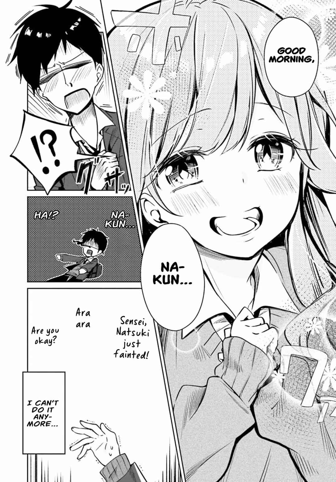 Page 14 Chapter Unknown_4593 Osananajimi ga Chotto Hen