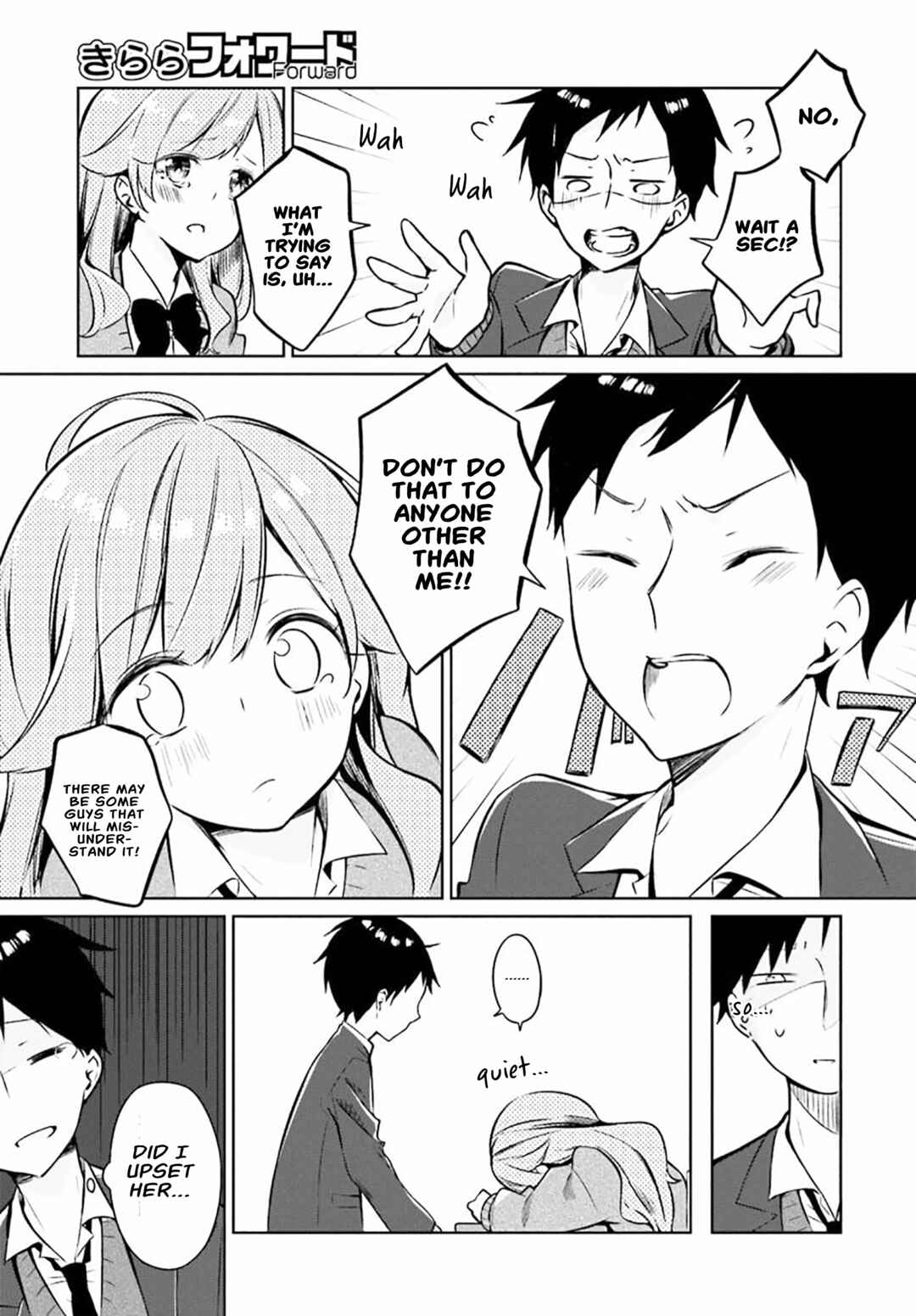 Page 17 Chapter Unknown_4593 Osananajimi ga Chotto Hen