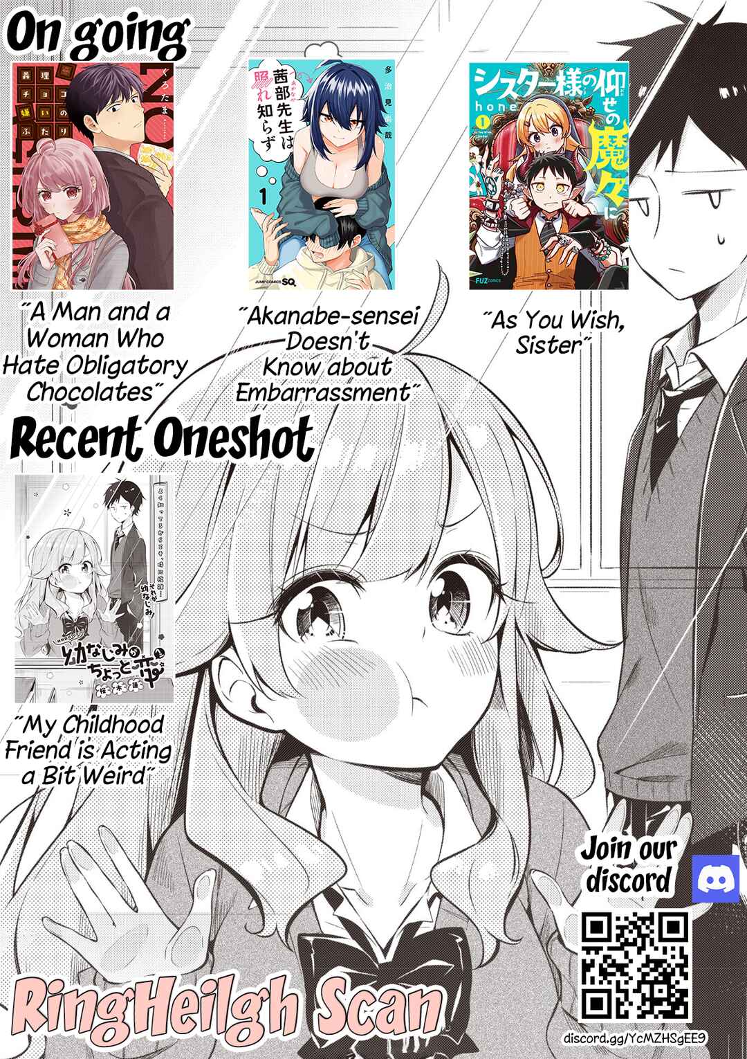 Page 21 Chapter Unknown_4593 Osananajimi ga Chotto Hen