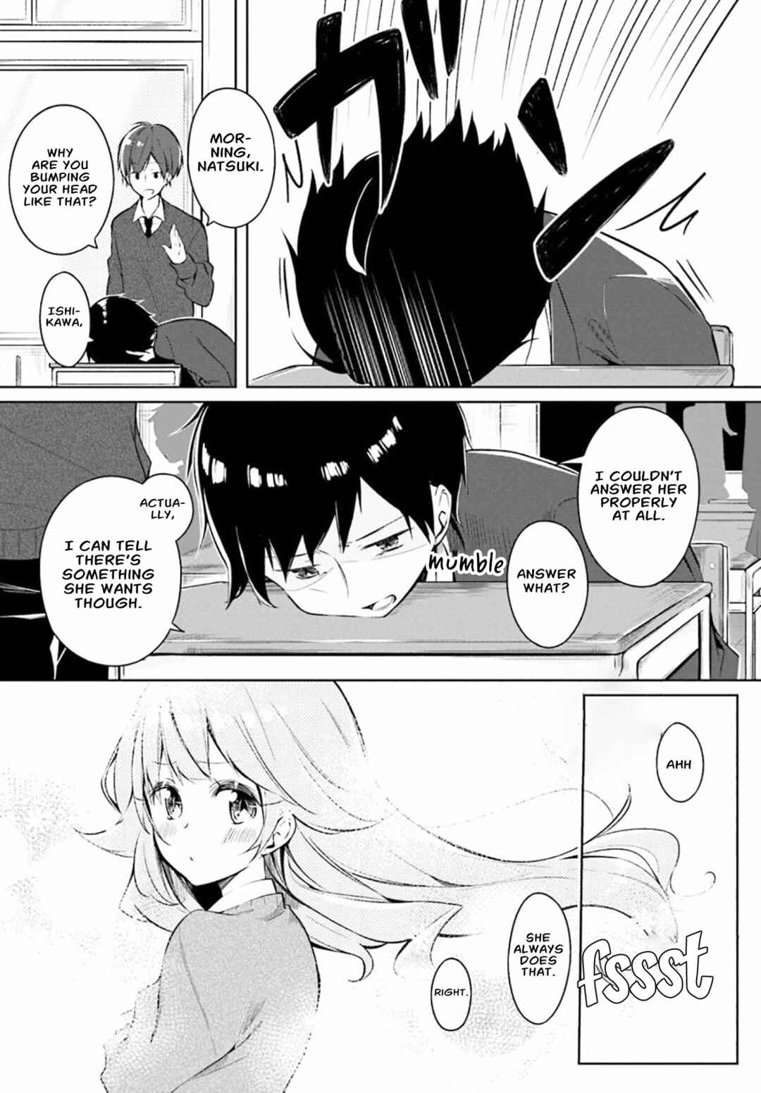 Page 3 Chapter Unknown_4593 Osananajimi ga Chotto Hen