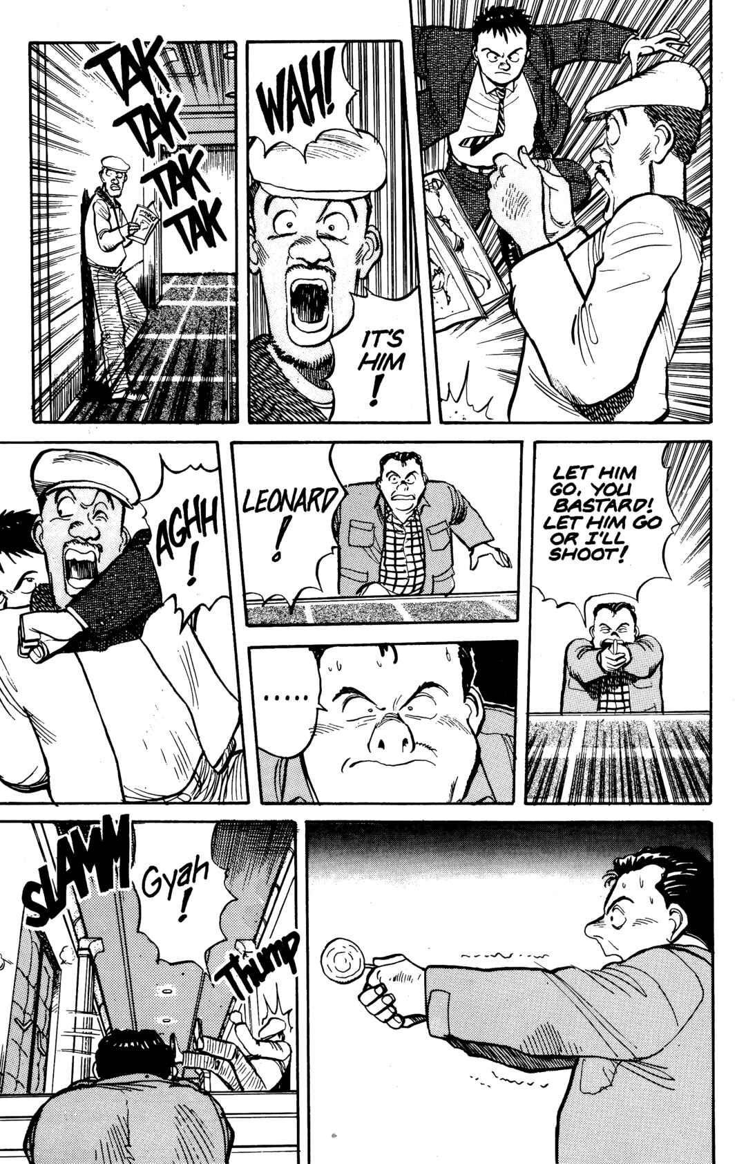 Page 14 Chapter 12 Pineapple Army