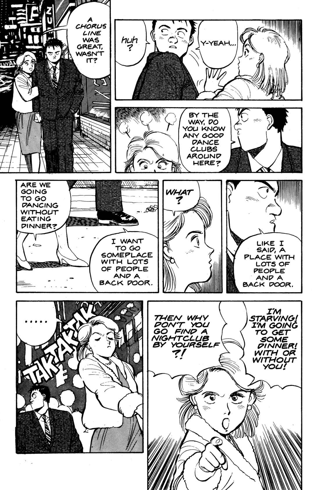 Page 16 Chapter 12 Pineapple Army