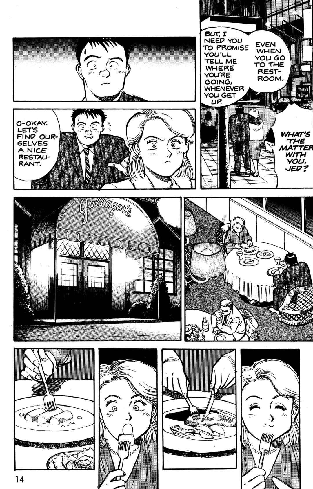 Page 17 Chapter 12 Pineapple Army