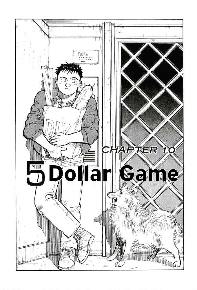 Page 1 Chapter 10 Pineapple Army