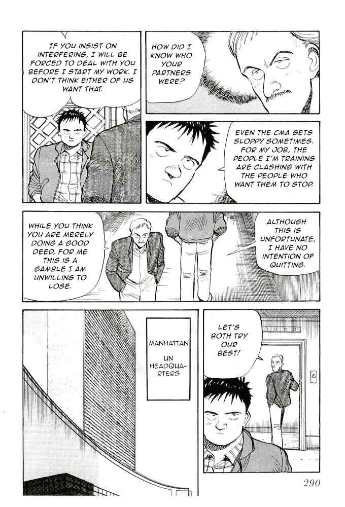 Page 14 Chapter 10 Pineapple Army