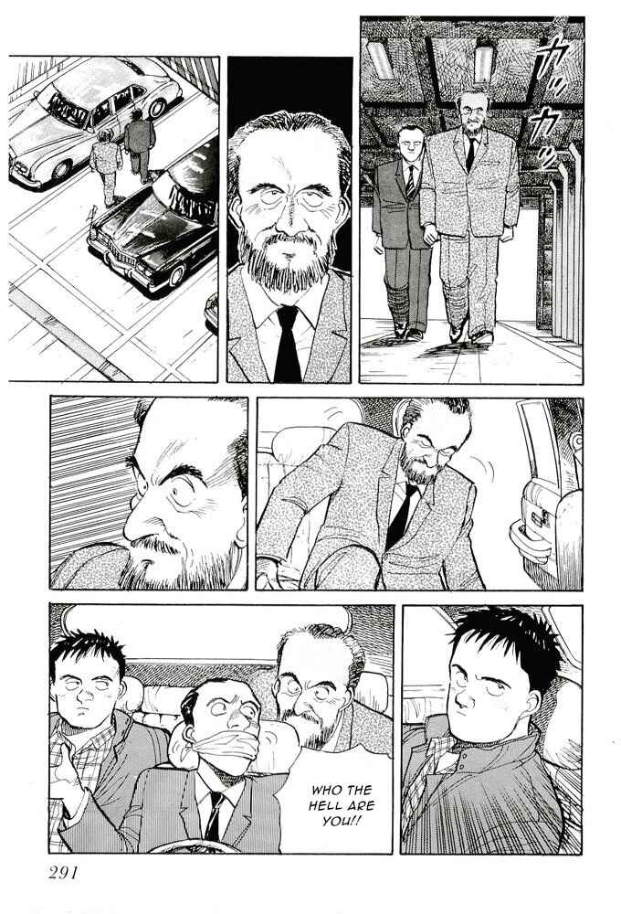 Page 15 Chapter 10 Pineapple Army