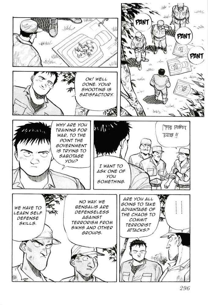 Page 20 Chapter 10 Pineapple Army