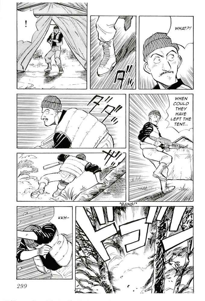 Page 23 Chapter 10 Pineapple Army