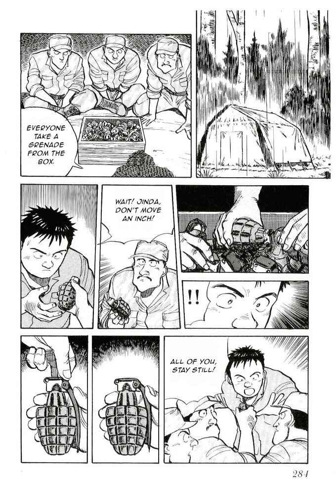 Page 8 Chapter 10 Pineapple Army