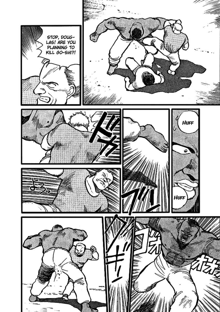 Page 13 Chapter 4 Pineapple Army