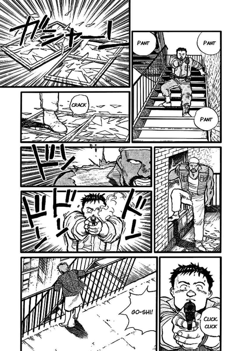 Page 24 Chapter 4 Pineapple Army