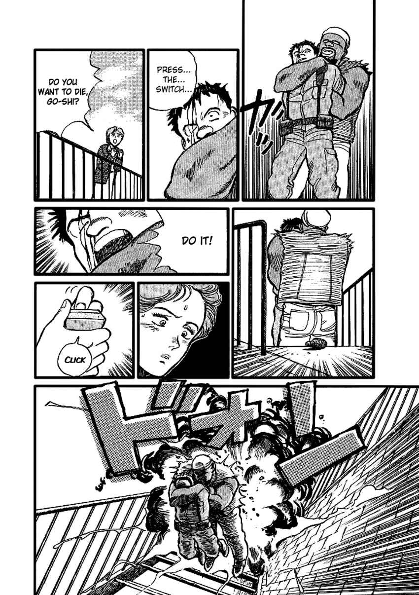 Page 27 Chapter 4 Pineapple Army