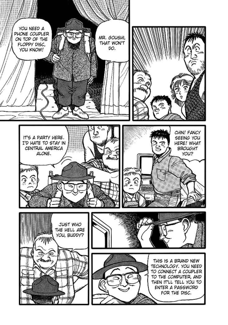 Page 20 Chapter 6 Pineapple Army