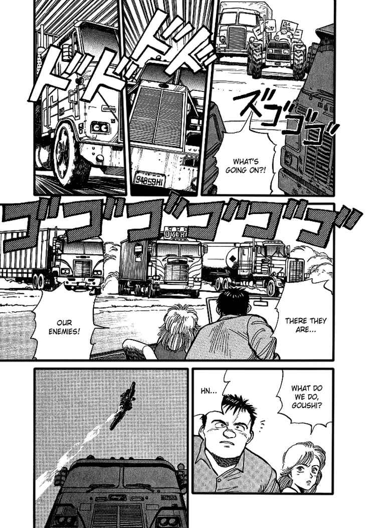 Page 24 Chapter 6 Pineapple Army