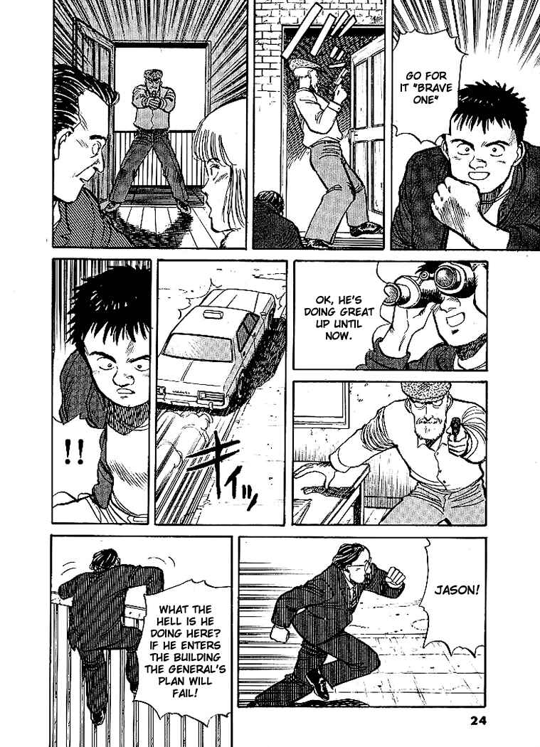 Page 25 Chapter 9 Pineapple Army