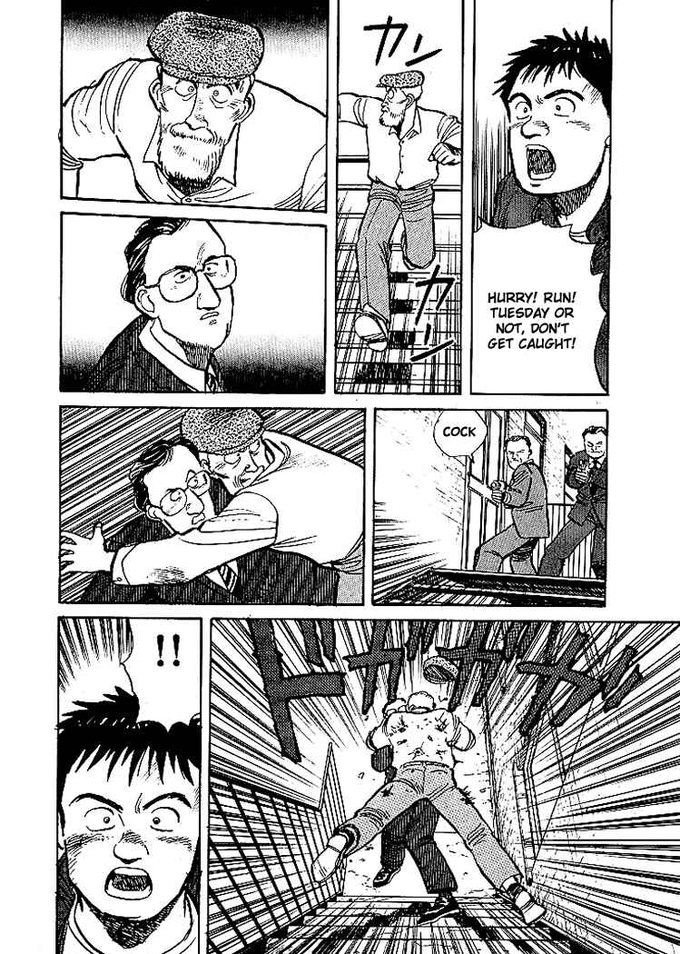 Page 27 Chapter 9 Pineapple Army