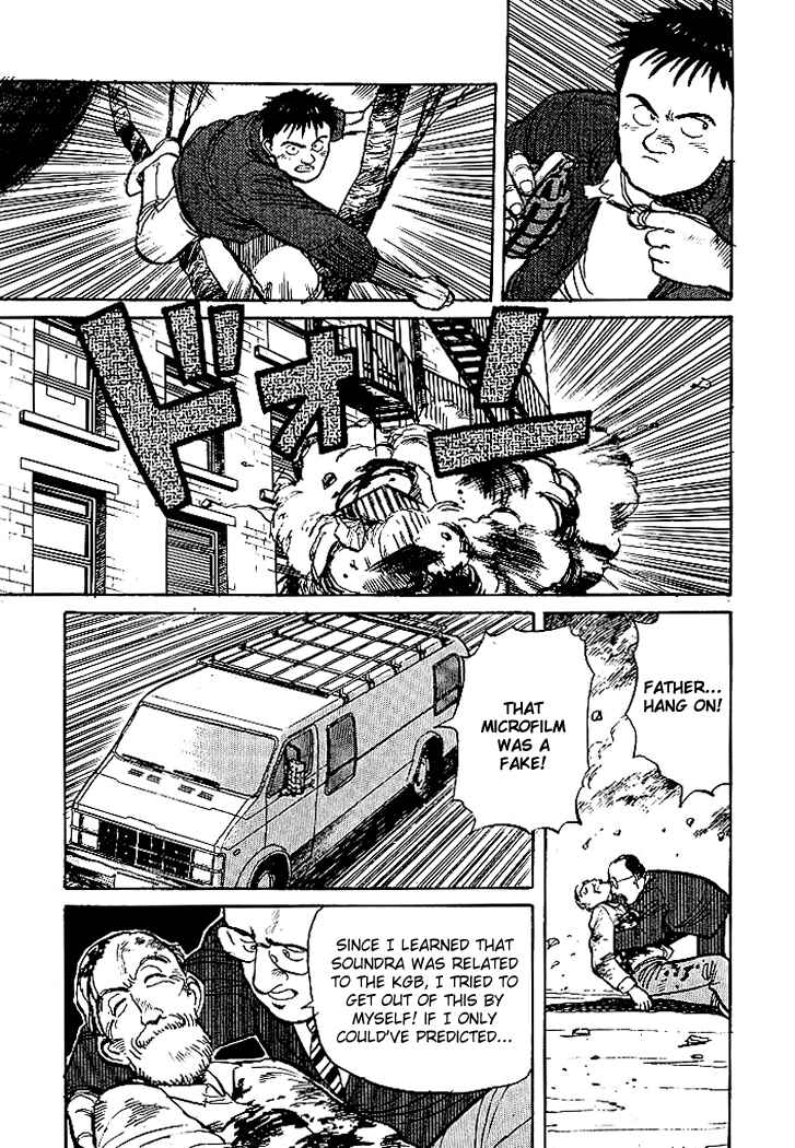 Page 28 Chapter 9 Pineapple Army