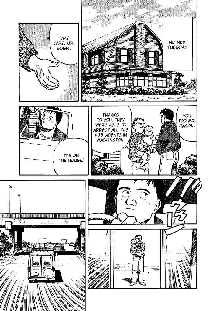 Page 30 Chapter 9 Pineapple Army