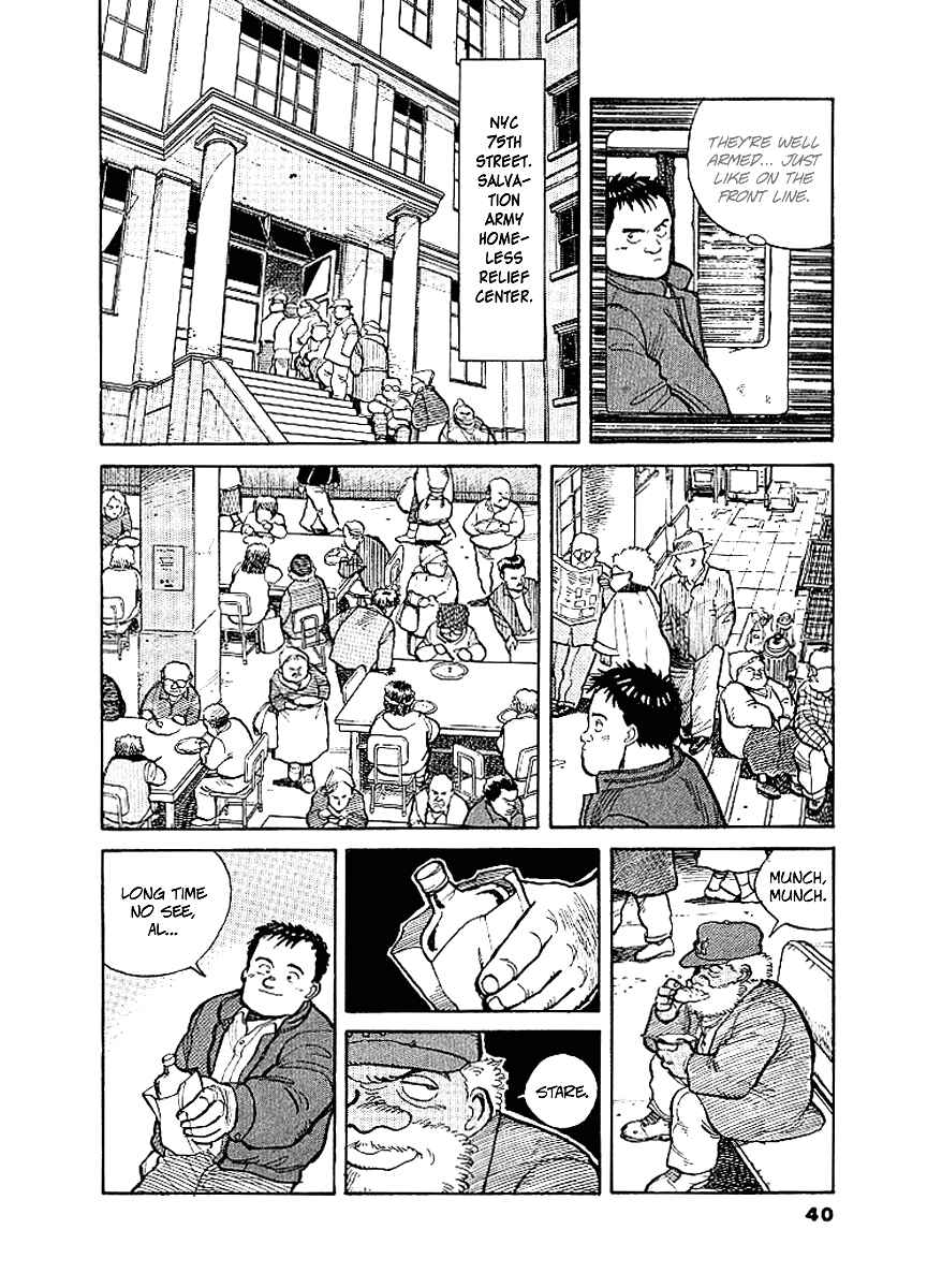 Page 11 Chapter 2 Pineapple Army