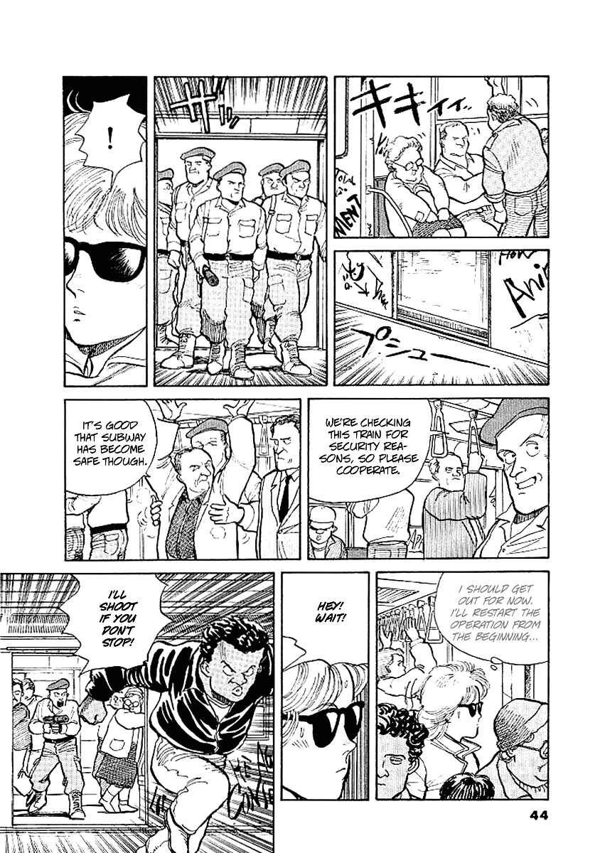 Page 15 Chapter 2 Pineapple Army