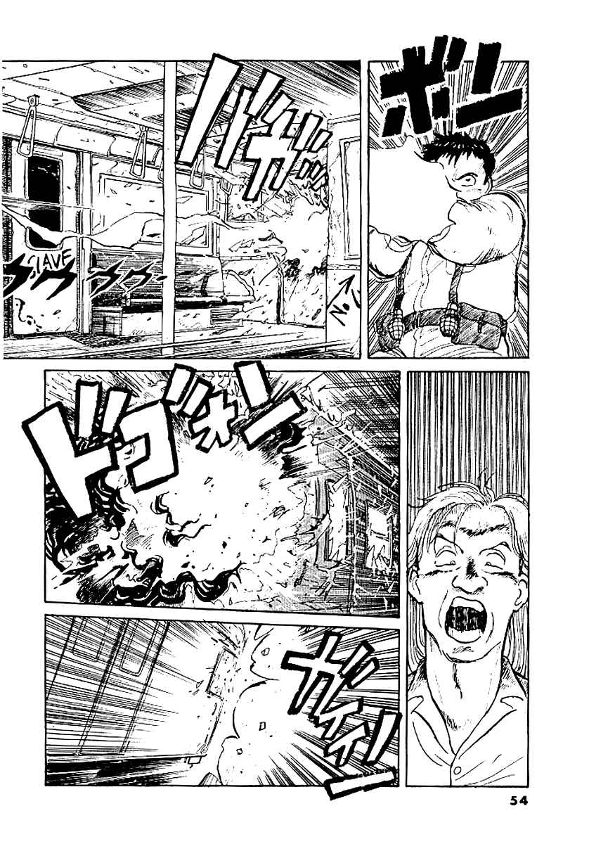 Page 25 Chapter 2 Pineapple Army
