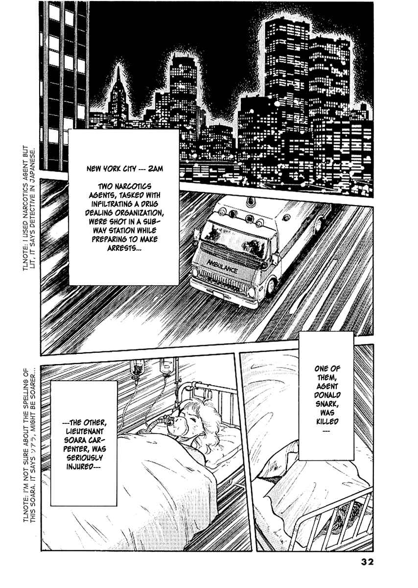 Page 3 Chapter 2 Pineapple Army