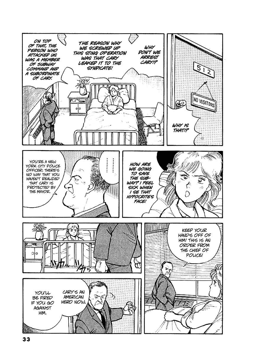 Page 4 Chapter 2 Pineapple Army