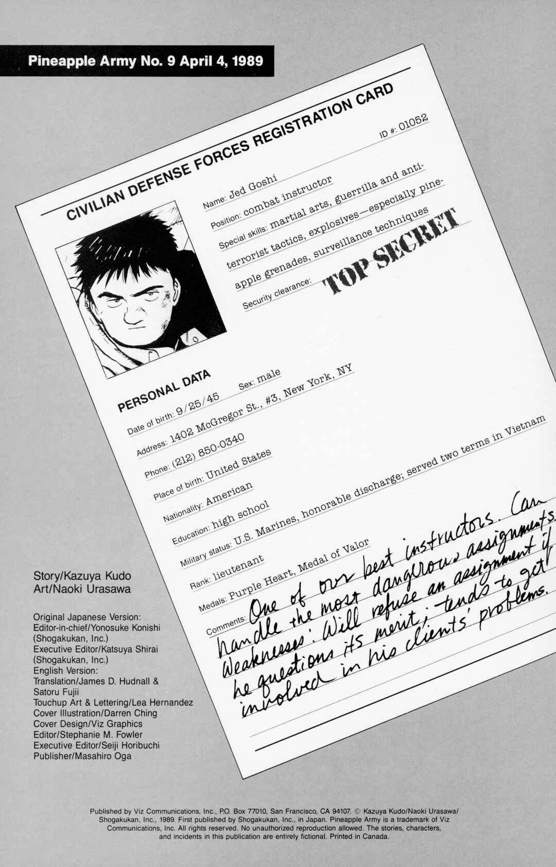 Page 2 Chapter 15 Pineapple Army