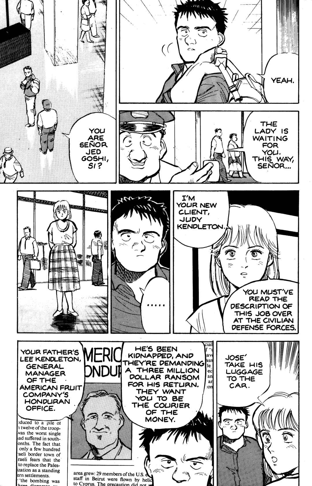Page 6 Chapter 15 Pineapple Army