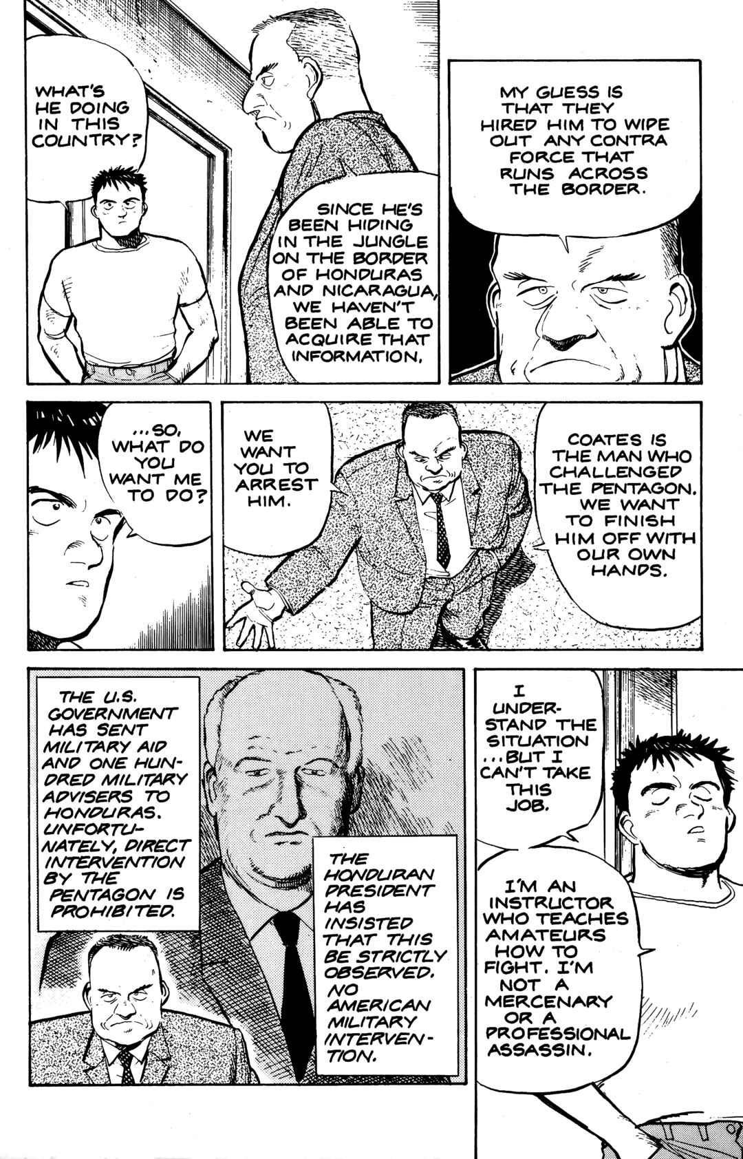 Page 12 Chapter 16 Pineapple Army