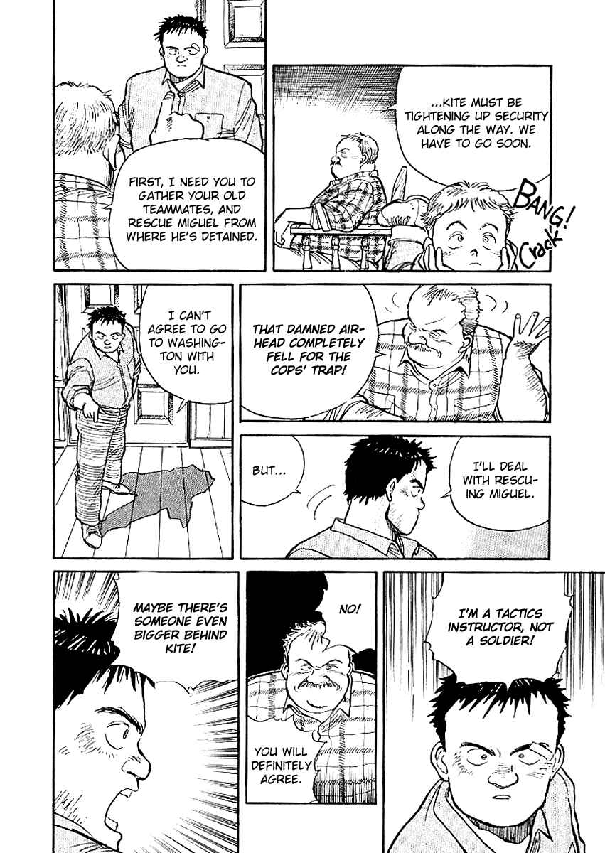 Page 21 Chapter 5 Pineapple Army